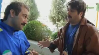 سریال پایتخت ۳ قسمت ۱۴