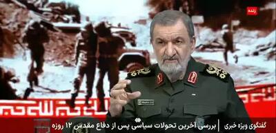 حرف‌های رمزی محسن رضایی روی آنتن زنده: اگر اسرائیلی‌ها به ایران حمله کنند، مسائلی پیش می‌آید که الان مصلحت نیست بگویم!