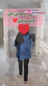 فنگ شویی خانه شراره رخام