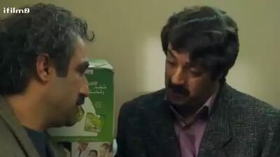 سریال ایرانی پایتخت فصل 3 قسمت 1