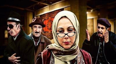 «ده رقمی؛ کمدی پرهیاهو درباره پول و دردسرهای شیرین زندگی»