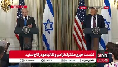 اعتراف نتانیاهو به عذرخواهی از امیر قطر برای حمله به این کشور