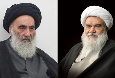 آیت‌الله العظمی مظاهری به آیت‌الله العظمی سیستانی تسلیت گفت