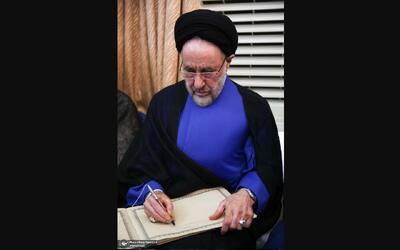 تسلیت سید محمد خاتمی به علیرضا شجاع نوری + دستخط