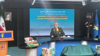 نباید بگذاریم دشمن دچار اشتباه محاسباتی شود