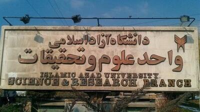 ببینید | از حذف خط تا جابه‌جایی ایستگاه؛ تصمیمات حمل‌ونقلی علوم و تحقیقات صدای دانشجویان را درآورد