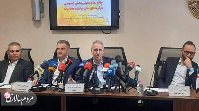 افزایش صادرات مواد پلیمری در کشور - مردم سالاری آنلاین