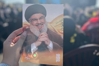 همایش «در سوگ سیدالشهدای مقاومت» در حرم مطهر رضوی برگزار شد