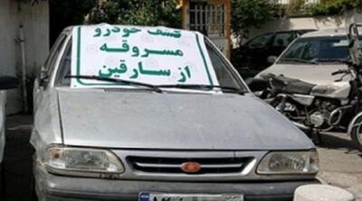 دستگیری ۴۴۵ سارق و کشف ۳۸۰ خودروی سرقتی در شهریور