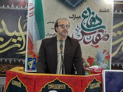 علیزاده: اقتدار جمهوری اسلامی ایران دشمن را پشیمان می‌کند