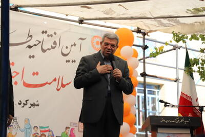مدرسه؛ کانون تحول محله؛ طرح «سلام» در چهارمحال و بختیاری کلید خورد