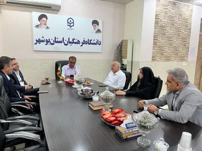 دانشگاه فرهنگیان بوشهر: خیرین در توسعه دانشگاه نقش راهبردی دارند