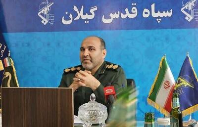 اسکندری: ۱۰۰۰ بسته نوشت‌ افزار بین دانش آموزان نیازمند گیلان توزیع شد