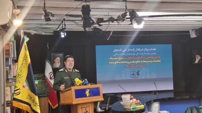 گردآوری مستندات، روزشمار و تاریخ جنگ ۱۲ روزه در مرکز اسناد سپاه