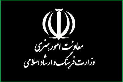 سال سرپرست‌ها در عرصه هنر؛ چالش‌هایی که دبیر تئاتر فجر پیش رو دارد