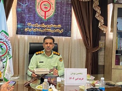 قهاری: ۳۷۰ میلیارد ریال وجوه کلاهبرداری اینترنتی به مردم کرمان بازگشت