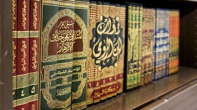 چگونگی عملکرد هرمنوتیک در فقه سیاسی زیر ذره بین پژوهشگران