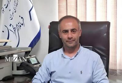 انتصاب رئیس اداره بازرسی فرمانداری شهرستان تهران