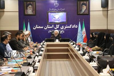 رئیس کل دادگستری استان سمنان: صداقت، همکاری و تعهد رمز موفقیت کارکنان جدیدالاستخدام است