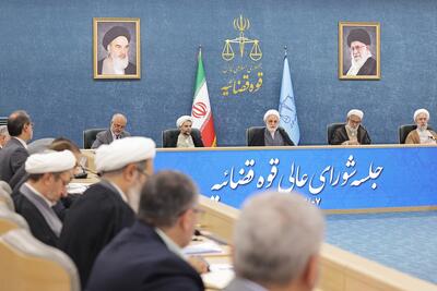 هشدار رئیس قوه قضاییه به عناصر و عوامل مخدوش‌کننده امنیت روانی مردم که در شرایط فعلی کشور، با اقدامات‌شان آب به آسیاب دشمن می‌ریزند