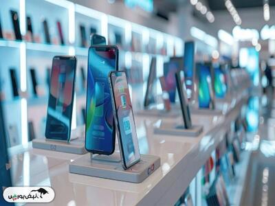قیمت گوشی امروز ۷ مهر ۱۴۰۴