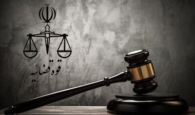 دست راست موساد در تهران اعدام شد