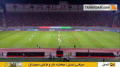 خلاصه بازی تراکتور 0-0 الوحده امارات (لیگ نخبگان آسیا - 26-2025) - پارس فوتبال