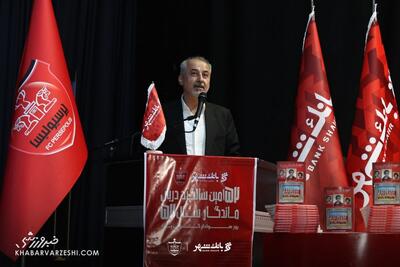 پول توجیبی از پدر به‌جای درآمدزایی و هنر کار کردن؛ خطر محو پاس و ابومسلم در کمین پرسپولیس! - پارس فوتبال