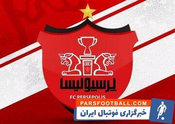 نخستین جلسه تمرینی تیم ملی فوتبال بانوان در مرکز ملی فوتبال