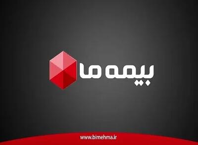بیمه ما با هوش مصنوعی، اوج می گیرد
