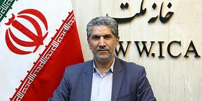همکاری دستگاه‌ها توسعه تجدیدپذیرها را محقق می‌کند - روزنامه رسالت