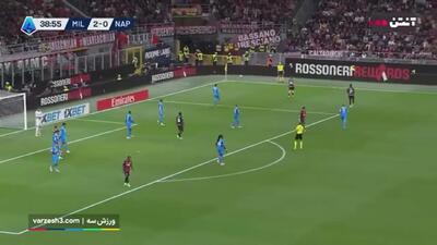 خلاصه بازی آث میلان 2 _ ناپولی 1