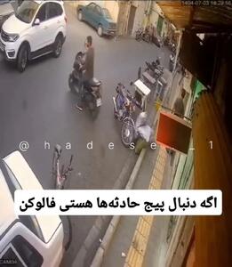 فیلم حادثه خونین در میدان شکوفه / خودرو سرکش جان عابر را گرفت!