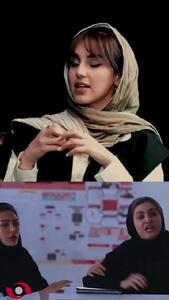 فیلم/ضجه های سوزناک الناز ملک اشک شیدای زخم کاری را روی تخت بیمارستان درآورد...!