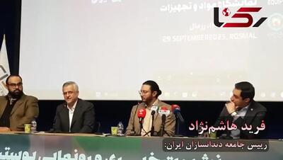 اختلاف ۳۰ برابری ورودی دندانپزشکی و دندانسازی! / 2400 دانشجوی دندانپزشکی جذب می‌شوند و 80نفر دانشجوی دندانسازی، عرضه با تقاضا همخوانی نخواهد داشت