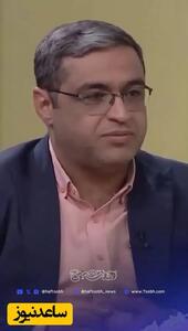 فیلم /پیام دخترعاشق پیشه به المیرا شریفی مقدم: یکساله عاشق یکی تو هیئت شدم، فقط آیدی اینستاگرامشو دارم ... چیکار کنم .../سعید عزیزی: دعا بگیر .. / آسمون که سوراخ نشده یکی بیوفته پایین ...