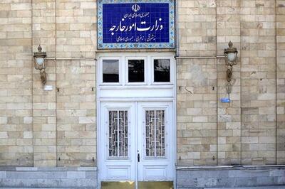 معاون وزیر خارجه: ادعای مسدود شدن دارایی‌های بانک مرکزی ایران صحت ندارد