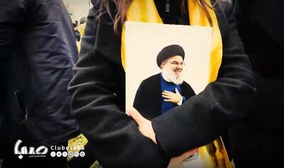 روایت حامد عسگری از «آه، نصرالله» در شبکه مستند | مجموعه رسانه ای صبا