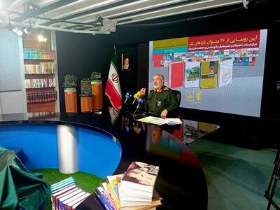 سردار فدوی:  دشمن در محاسباتش اشتباه کرد - سلام نو