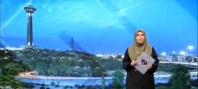 واریزی ویژه برای این گروه از بازنشستگان تامین اجتماعی رسما تایید شد