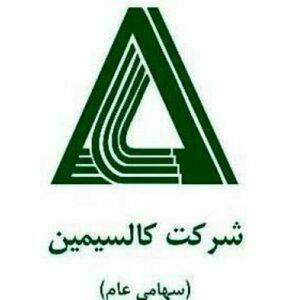 مهم برای سهامداران فاسمین/ زمان برگزاری مجمع