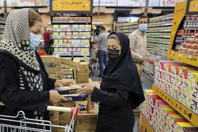 یک کالا جدید به کالابرگ اضافه می شود