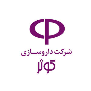 دکوثر ۵ درصدی سهام دامین را ۱۶ مهر  عرضه می کند