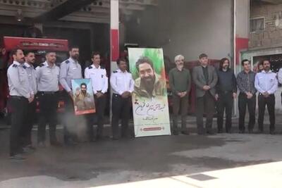 مدیرعامل مؤسسه فرهنگی شهرآرا: معرفی آتش‌نشانان شهید به‌عنوان «شهید خدمت» را پیگیری می‌کنیم