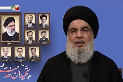 سند جدید از ترور سیدحسن نصرالله با سلاح هسته‌ای + عکس