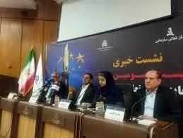 بهبود بنگاهداری از مسیر تعالی سازمانی