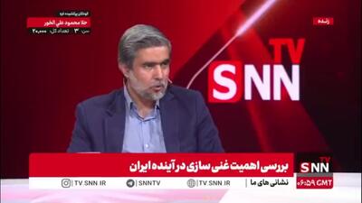 شیرمردی: ما باید با جدیت به سمت تولید ۲۰ هزار مگاوات برق هسته‌ای جلو برویم/ باید تمام سبد انرژی را ارتقا بدهیم