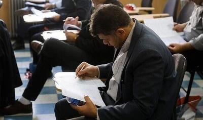 تمدید مهلت ثبت‌نام آزمون متقاضیان اخذ پروانه وکالت سال ۱۴۰۴