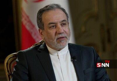 عراقچی درگذشت همسر آیت‌الله سیستانی را تسلیت گفت