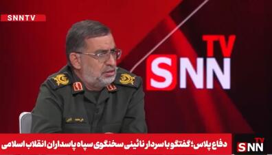 سردار نائینی: دشمن بدون هیچ پیش‌شرطی درخواست قطع درگیری داشت / پذیرش آتش‌بس در جنگ ۱۲ روزه تصمیمی عقلایی بود + فیلم